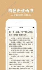 乐鱼app靠谱吗